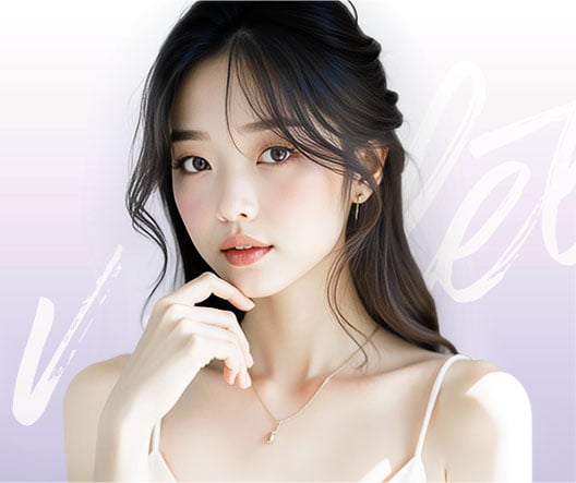 초음파 브이올렛 타이틀 이미지