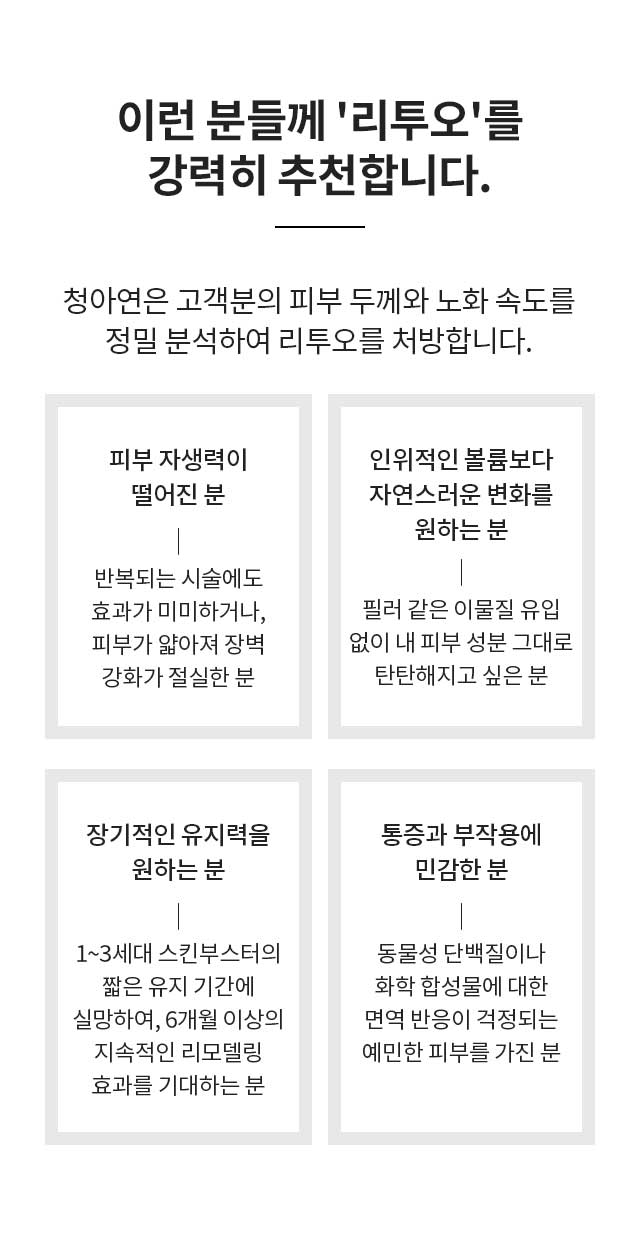 ?대윴 遺꾨뱾猿?'由ы닾??瑜?媛뺣젰??異붿쟾?⑸땲??