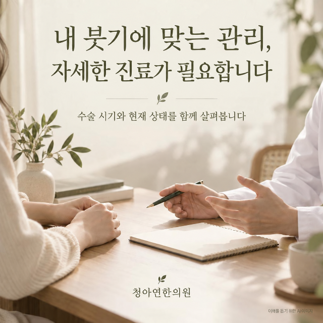 ChatGPT Image 2026년 9월 12일 오후 04_18_32.png